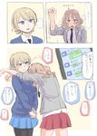  april_fools arms_around_neck black_neckwear blonde_hair blue_eyes blue_sweater blush comic commentary_request darjeeling dress_shirt girls_und_panzer highres kay_(girls_und_panzer) messy_hair multiple_girls necktie nigatsu_(fevrali) pantyhose saunders_school_uniform shirt sketch smile st._gloriana's_school_uniform sweat sweater translated uniform v-neck white_shirt 