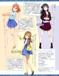  dress kunikida_hanamaru love_live!_sunshine!! takami_chika tsushima_yoshiko 