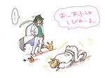  2boys bad_id bad_pixiv_id blindfold blonde_hair blush_stickers collapsed gamagoori_ira gen_1_pokemon gen_2_pokemon green_hair hand_in_pocket headband kill_la_kill long_coat multiple_boys pichu pikachu pokemon pokemon_(creature) short_hair translation_request trembling 