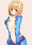  asa_no_ha blonde_hair blue_eyes bodysuit breasts heavy_object highres looking_at_viewer medium_breasts milinda_brantini open_clothes short_hair solo 