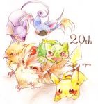  anniversary artist_request bulbasaur pidgey pikachu pokemon rattata spearow zubat 