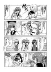  1boy 5girls admiral_(kantai_collection) akebono_(kantai_collection) anger_vein bell between_breasts blush bob_cut breast_smother breasts comic commentary_request flower girl_sandwich glaring gloves greyscale hair_bell hair_flower hair_ornament hair_over_one_eye hairclip hamakaze_(kantai_collection) hands_on_own_cheeks hands_on_own_face hayashimo_(kantai_collection) head_between_breasts high_ponytail hug human_tug_of_war jingle_bell jitome kantai_collection kiryuu_makoto kneeling large_breasts long_hair long_ponytail looking_back monochrome multiple_girls neck_ribbon pleated_skirt pointing ponytail ribbon sandwiched school_uniform serafuku shiranui_(kantai_collection) shitty_admiral_(phrase) short_hair short_ponytail short_sleeves side_ponytail skirt spoken_ellipsis translated turning_head ushio_(kantai_collection) vest 