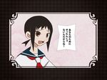  kaga_ai sayonara_zetsubou_sensei tagme 