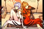  2girls adjusting_hair arm_support ayanami_rei back-to-back bangs bench blue_eyes blue_hair bodysuit box breasts can character_name coffee colored_eyelashes copyright_name crossed_legs drink english evangelion:_2.0_you_can_(not)_advance from_side gloves hair_between_eyes hair_ornament highres indoors knee_up large_breasts logo long_hair looking_at_viewer looking_back multiple_girls neon_genesis_evangelion nerv orange_hair parted_bangs parted_lips pillarboxed plugsuit rebuild_of_evangelion red_eyes shikinami_asuka_langley short_hair sitting souryuu_asuka_langley tile_floor tiles trash_can two_side_up ucc_coffee white_bodysuit 