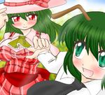  akasode_(tyaramu) antennae ascot blush breasts dress field flower flower_field green_eyes green_hair hat kazami_yuuka large_breasts multiple_girls necktie plaid plaid_dress red_eyes smile sun_hat sunflower touhou wriggle_nightbug 