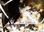  dark_mousy dnangel niwa_daisuke shounen_ai tagme 