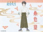  itoshiki_nozomu kumeta_kouji sayonara_zetsubou_sensei tagme 