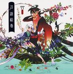  katanagatari tagme take 