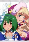  absurdres blonde_hair blue_eyes breasts christmas cleavage ebata_risa fingernails green_hair hairband hat highres jewelry large_breasts lips macross macross_frontier multiple_girls nail_polish necklace pink_nails ranka_lee red_eyes ring scan sheryl_nome 