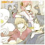  1girl 3mm 4boys black_hair blue_eyes bun_cover elizabeth_(gintama) gintama hijikata_toushirou kagura_(gintama) long_hair multiple_boys okita_sougo ponytail red_eyes red_hair shimura_shinpachi short_hair yamazaki_sagaru 