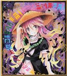  artist_name bangs blonde_hair blush dated dress eyebrows gradient_hair hat hijiri_byakuren jewelry long_hair looking_at_viewer mosho multicolored_hair necklace puffy_short_sleeves puffy_sleeves purple_eyes purple_hair shikishi short_sleeves smile solo touhou traditional_media upper_body 