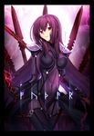  absurdres aora armor bodysuit breasts covered_navel covered_nipples fate/grand_order fate_(series) gae_bolg highres lightning long_hair looking_at_viewer medium_breasts polearm purple_bodysuit purple_hair red_eyes scathach_(fate)_(all) scathach_(fate/grand_order) shoulder_armor solo spear weapon 