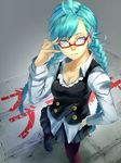  adjusting_eyewear bad_id bad_pixiv_id bangs blue_eyes blue_hair braid breasts bubuki_buranki cleavage dress_shirt from_above glasses hand_on_hip long_hair looking_at_viewer medium_breasts miru_(artist) ougi_kinoa pantyhose red-framed_eyewear red_legwear semi-rimless_eyewear shirt skirt solo standing twin_braids under-rim_eyewear very_long_hair 