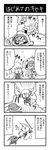  :3 artist_self-insert chibi comic dark_souls_iii directional_arrow dog greyscale highres limited_palette monochrome noai_nioshi souls_(from_software) stabbed translated |_| 