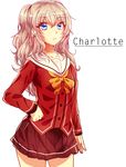  blue_eyes charlotte_(anime) highres hoshinoumi_academy_uniform long_hair nonohana school_uniform serafuku silver_hair solo standing tomori_nao two_side_up 
