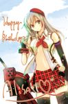  alisa_ilinichina_amiella bare_shoulders black_footwear black_gloves blue_eyes blush boots cabbie_hat cloud cloudy_sky day elbow_gloves fingerless_gloves gloves god_eater god_eater_2:_rage_burst hat long_hair looking_at_viewer no_bra nyauko plaid silver_hair skirt sky smile solo suspender_skirt suspenders thigh_boots thighhighs 