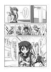  3girls afterimage bangs check_translation comic commentary crossed_arms folded_ponytail greyscale hair_ornament hairclip ikazuchi_(kantai_collection) inazuma_(kantai_collection) indoors kantai_collection long_hair long_sleeves low_twintails meitoro monochrome multiple_girls nanodesu_(phrase) neckerchief open_mouth pleated_skirt school_uniform serafuku shirayuki_(kantai_collection) short_hair short_twintails sign sitting skirt sparkle spoken_ellipsis talking translation_request twintails 