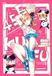  2boys animal_costume bad_id bad_pixiv_id black_hair blonde_hair breasts chibi chinese_clothes giorno_giovanna higashikata_jousuke jojo_no_kimyou_na_bouken kuujou_jolyne medium_breasts midriff multiple_boys panda_costume senzzang 