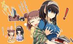  2girls :d =_= bags_under_eyes black_hair blue_eyes blush book book_attack breast_grab breasts brown_hair double_bun dress drooling grabbing grabbing_from_behind groping hairband head_bump heart heart_in_mouth heavy_breathing hitting idolmaster idolmaster_cinderella_girls jewelry jitome long_hair long_skirt multiple_girls multiple_views munakata_atsumi necklace open_mouth outline sagisawa_fumika shawl simple_background skirt smile torimaru translated 