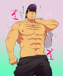  1boy abs bara blush ezaki_papiko hajime_no_ippo looking_at_viewer male_focus muscle nipples pecs scar solo sweat tagme takamura_mamoru topless undressing 