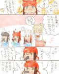  4girls alpaca_ears alpaca_suri_(kemono_friends) alternate_costume animal_ears apron bangs bird_wings black-headed_ibis_(kemono_friends) black_hair blush child clenched_hand comic eating empty_eyes eyebrows_visible_through_hair food fur_collar hair_bun head_wings japanese_crested_ibis_(kemono_friends) kemono_friends kindergarten_uniform long_hair moeki_(moeki0329) multicolored_hair multiple_girls neck_ribbon red_hair ribbon scarlet_ibis_(kemono_friends) short_hair sidelocks sparkle sweatdrop translation_request white_hair wings 