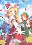  :d ;d ^_^ bat_wings blonde_hair blue_hair blue_sky braid capelet china_dress chinese_clothes closed_eyes cloud day dress fangs flandre_scarlet flower full_moon green_dress hat hong_meiling long_hair looking_at_viewer mob_cap moon multiple_girls one_eye_closed open_mouth outstretched_hand oversized_object pants pants_under_dress patchouli_knowledge petals puffy_short_sleeves puffy_sleeves purple_flower purple_hair purple_rose red_eyes red_flower red_hair red_rose remilia_scarlet rose satou_kibi shirt short_sleeves siblings side_slit sisters skirt skirt_set sky smile sweat touhou twin_braids very_long_hair vest watering_can white_dress wings wrist_cuffs yellow_flower yellow_rose 