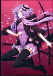  dress heels sword thighhighs toromera vocaloid voice_(vocaloid) yuzuki_yukari 