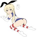  all_fours ass black_panties blonde_hair elbow_gloves gloves grey_eyes hair_ribbon highleg highleg_panties kantai_collection long_hair looking_at_viewer microskirt nekono_rin open_mouth panties ribbon shimakaze_(kantai_collection) skirt solo striped striped_legwear thighhighs thong underwear 