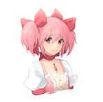  blush choker inja kaname_madoka looking_at_viewer magical_girl mahou_shoujo_madoka_magica pink_eyes pink_hair simple_background smile solo tears twintails upper_body white_background 