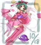  bed blue_eyes bow cape detached_sleeves dress earrings elbow_gloves final_fantasy final_fantasy_vi gloves green_hair hair_ribbon jewelry long_hair moogle orthros pillow ponytail ribbon see-through solo strapless strapless_dress taruton thighhighs tina_branford 