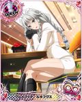  artist_request black_gloves braid card_(medium) character_name chess_piece crossed_legs gloves grayfia_lucifuge grey_eyes high_school_dxd high_school_dxd_infinity lipstick maid_headdress makeup official_art queen_(chess) red_lipstick silver_hair solo trading_card twin_braids 
