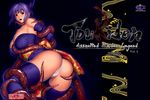  1girl ass ayane_(doa) bare_shoulders blush breasts cameltoe cleavage curvy dead_or_alive doujin_cover female huge_breasts iruma_kamiri looking_at_viewer looking_back open_mouth purple_hair pussy red_eyes tentacle thick_thighs thong white_thong 