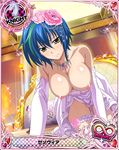  1girl all_fours areolae bare_shoulders blue_hair blush breasts breasts_outside card_(medium) green_hair hair_ornament high_school_dxd large_breasts looking_at_viewer nipples photoshop short_hair solo wedding_dress xenovia_(high_school_dxd) yellow_eyes 