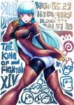  :p absurdres ass blue_hair bodysuit breasts highres ichigai_(hayawossan) kula_diamond long_hair looking_at_viewer medium_breasts skin_tight solo the_king_of_fighters the_king_of_fighters_xiv tongue tongue_out 