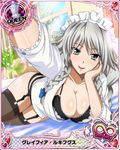  artist_request braid card_(medium) character_name chess_piece garter_straps grayfia_lucifuge grey_eyes high_school_dxd high_school_dxd_infinity lipstick maid_headdress makeup official_art queen_(chess) red_lipstick silver_hair solo thighhighs trading_card twin_braids 
