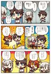  2girls ahoge april_fools black_hair chaldea_uniform comic fate/grand_order fate_(series) fujimaru_ritsuka_(female) fujimaru_ritsuka_(male) highres long_sleeves multiple_girls olga_marie_animusphere orange_hair riyo_(lyomsnpmp) short_hair side_ponytail speech_bubble translated 