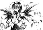  absurdres armband bird_wings black_wings character_name feathers greyscale hat hauchiwa highres looking_at_viewer monochrome outstretched_arm pom_pom_(clothes) raptor7 ribbon shameimaru_aya shirt simple_background sketch skirt solo tokin_hat touhou translated white_background wings 