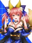  \m/ animal_ears blue_legwear blush breasts cleavage detached_sleeves fate/extra fate_(series) fox_ears fox_tail hair_ribbon highres japanese_clothes kanna_(chaos966) large_breasts looking_at_viewer open_mouth pink_hair ribbon solo tail tamamo_(fate)_(all) tamamo_no_mae_(fate) yellow_eyes 