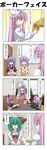  4girls 4koma alternate_costume animal_ears apron aqua_hair bell bench blue_hair bow chair choker clenched_hand closed_eyes coat comic crossed_arms cup dog_ears door drinking_glass face_mask flying_sweatdrops fox_mask hair_bow hata_no_kokoro highres jitome kasodani_kyouko lavender_hair letty_whiterock long_hair long_sleeves mask mask_on_head menu multiple_girls new_mask_of_hope o_o open_mouth pink_eyes pink_hair puffy_short_sleeves puffy_sleeves raised_fist rappa_(rappaya) remilia_scarlet shirt short_sleeves sigh sign silver_hair sitting smile table touhou translated trembling very_long_hair visible_air waitress window 