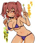  ass_visible_through_thighs bikini blue_bikini_bottom blush bow breasts fang groin hair_bow hato_no_suisou highres large_breasts micro_bikini navel onozuka_komachi red_eyes red_hair solo sparkle strap_pull swimsuit touhou translated two_side_up underboob v 