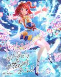  :d aikatsu! aikatsu!_(series) blush brown_hair crown dress hato_haru long_hair looking_at_viewer mini_crown one_side_up oozora_akari open_mouth outstretched_arms red_eyes short_hair smile solo spread_arms thank_you thighhighs white_legwear 