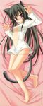  animal_ears bottomless cleavage crease dress_shirt fixme hontani_kanae nekomimi no_bra open_shirt ore_to_ichino_no_game_doukoukai_katsudou_nisshi tail 