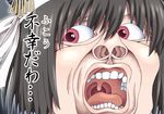  black_hair commentary_request hair_ornament hair_ribbon in_the_court_of_the_crimson_king kantai_collection king_crimson nonodera_minku nose open_mouth reaction red_eyes remodel_(kantai_collection) ribbon short_hair teeth tongue yamashiro_(kantai_collection) 