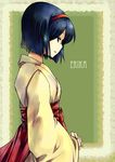  blue_eyes character_name erika_(pokemon) female gym_leader japanese_clothes kimono pokemon pokemon_(game) pokemon_frlg solo tachiuo_(arines) 