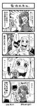  ahoge aura barefoot blush bowl card collar comic commentary_request cracking_knuckles dress evil_smile excited food greyscale highres horns japanese_clothes kantai_collection kariginu kurogane_gin magatama marker monochrome northern_ocean_hime ryuujou_(kantai_collection) sharp_teeth shikigami shinkaisei-kan sleeveless smile sparkle sparkling_eyes spoon surprised sweatdrop teeth translated twintails twitter_username visible_air visor_cap 