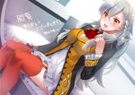  alpha_(eren_mfmf) bed blush braid dutch_angle fate/grand_order fate_(series) frilled_sleeves frills garter_straps hair_between_eyes long_hair looking_at_viewer olga_marie_animusphere open_mouth red_legwear silver_hair sitting solo thighhighs yellow_eyes 