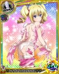  artist_request ass bishop_(chess) blonde_hair blue_eyes card_(medium) character_name chess_piece dress drill_hair high_school_dxd official_art pink_dress ravel_phenex solo thighhighs torn_clothes trading_card twintails underwear 