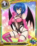  artist_request bikini blue_hair boots card_(medium) chess_piece corset cross-laced_footwear crystal demon_wings gloves high_school_dxd knight_(chess) lace-up_boots multicolored_hair official_art pink_bikini pink_footwear pink_gloves short_hair solo swimsuit tongue tongue_out trading_card wings xenovia_quarta yellow_eyes 