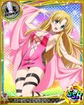  artist_request asia_argento bishop_(chess) blonde_hair card_(medium) character_name chess_piece dress green_eyes high_school_dxd jewelry long_hair official_art pink_dress solo trading_card 
