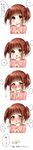  1girl blush brown_eyes brown_hair comic highres idolmaster idolmaster_cinderella_girls jewelry long_image ogata_chieri open_mouth ring solo spoken_ellipsis tall_image tears translated twintails yumeno_(rubbercup) 